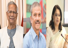 আমাদেরজাগরণ